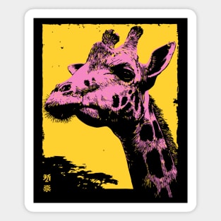 Elegant Giraffe Head Japanese Art | Pink & Yellow Ukiyo-e Style Magnet